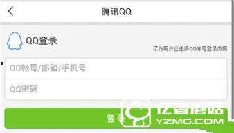 今日肇庆头条新闻爆料,肇庆突发！今日头条新闻曝光惊人事件