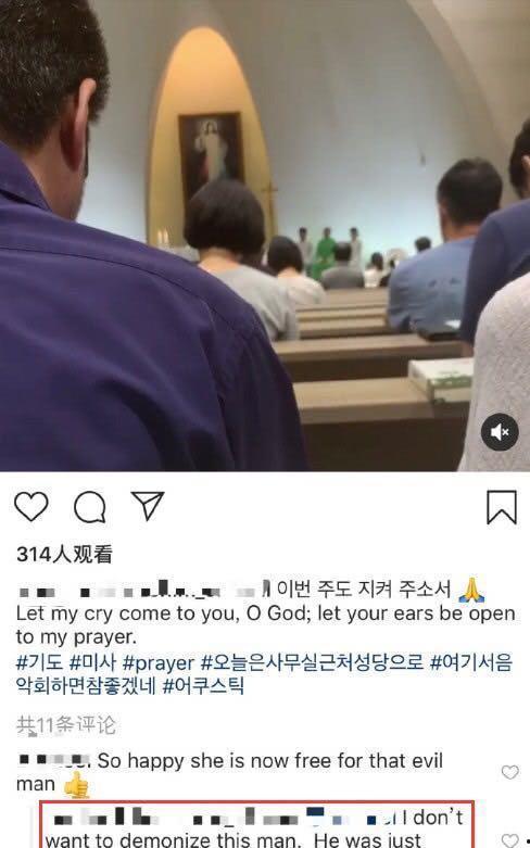 圈内爆料真实离婚,某当红明星夫妇真实离婚内幕曝光 第2张 圈内爆料真实离婚,某当红明星夫妇真实离婚内幕曝光 第2张