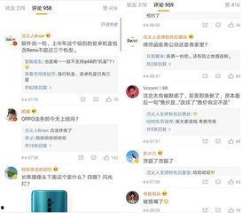 窦骁陈都灵最新爆料微博,甜蜜互动引粉丝热议