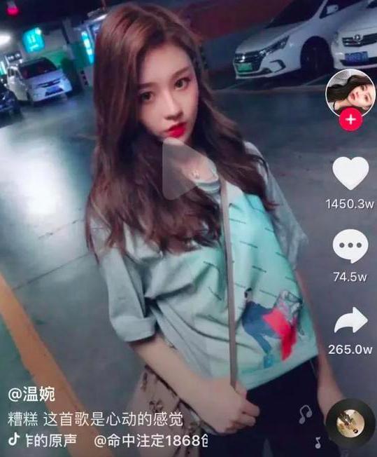 大网红最新爆料视频大全,视频大全背后的惊人真相 第3张 大网红最新爆料视频大全,视频大全背后的惊人真相 第3张