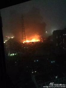 四平路火灾最新爆料,揭秘事故原因与救援情况 第3张 四平路火灾最新爆料,揭秘事故原因与救援情况 第3张