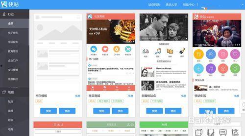 最新情感爆料网站推荐,最新网站爆料,揭秘明星恋情与情感纠葛 第3张 最新情感爆料网站推荐,最新网站爆料,揭秘明星恋情与情感纠葛 第3张