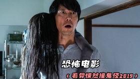 无人查收在线观看,尽享云端观影时光